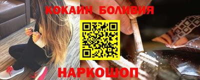 мет Балашиха