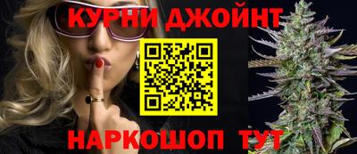 мет Балашиха