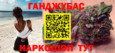 мет Балашиха