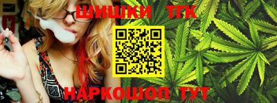 альфа пвп Балаково