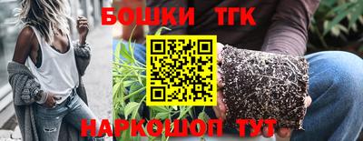 альфа пвп Балаково