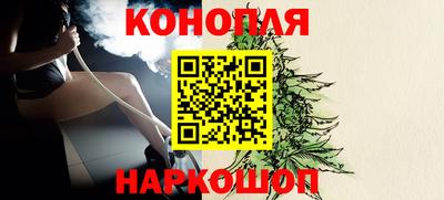 мет Балашиха