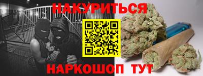мет Балашиха