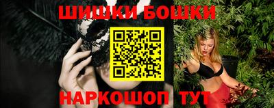 альфа пвп Балаково
