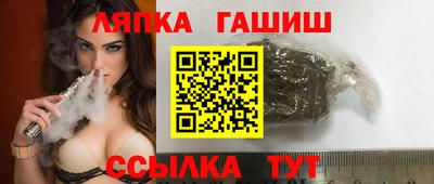 мет Балашиха