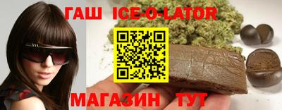 мет Балашиха