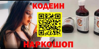 мет Балашиха
